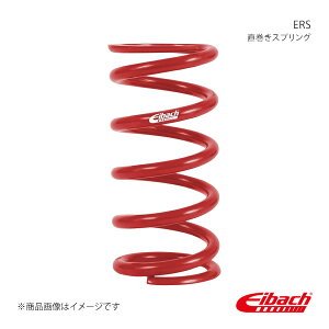 Eibach ACobn XvO ERS R250mm ol[g5.59kgf/mm 1{ ERS-H-0250-070-0055