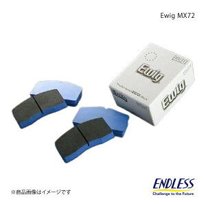 ENDLESS GhX u[Lpbh Ewig MX72 A Volkswagen Touareg 7LAXQS 7LAXQA 7LBARA 4.2 V8 F:330mm DISC PR No.1KF EIP166MX72
