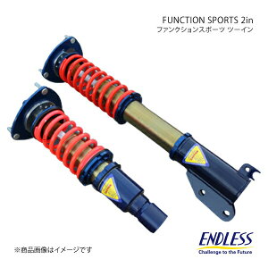 ENDLESS �G���h���X �ԍ��� FUNCTION SPORTS 2in S660 JW5 ZS562S2