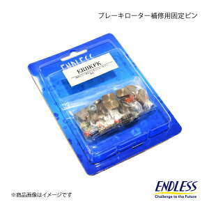 ENDLESS GhX u[L[^[CpŒs Racing CURVING SLIT tg 1 RX-7 FD3S ERBKFK