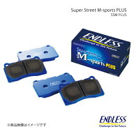 ENDLESS エンドレス ブレーキパッド SSM PLUS 1台分セット GRカローラ GZEA14H MP558559