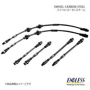 ENDLESS GhX u[LC XCxJ[{X`[ 1䕪Zbg MINI F55/F56/F57 LCI XT15M/XN15M EIB424SS