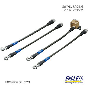 ENDLESS GhX u[LC XCx[VO AEZbg CR-Z ZF1 EB526RL+EB526RR