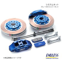 楽天市場】BNR32（ブレーキキャリパー｜ブレーキ）：パーツ<車用品<車 