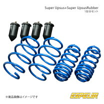 楽天市場】ES－8058の通販