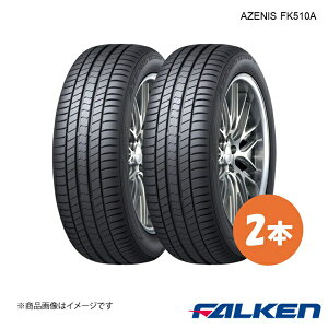 FALKEN/�t�@���P�� �V�ԑ����^�C�� AZENIS FK510A SUV 235/60R18 103W 2�{ �|���V�F �}�J�� 235 60 18