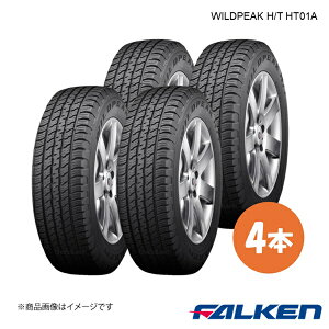 FALKEN/t@P Vԑ^C WILDPEAK H/T HT01A 225/60R17 99T 4{ W[v RpX 225 60 17