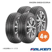 楽天市場】sincera sn832の通販