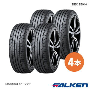 FALKEN/�t�@���P�� �V�ԑ����^�C�� ZIEX ZE914 195/55R16 87V 4�{ �}�c�_ �f�~�I 15MB 195 55 16
