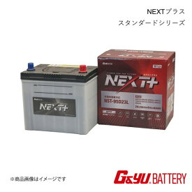 G&Yu BATTERY/G&Yuバッテリー NEXT+ スタンダードシリーズ オデッセイ DAA-RC4 HondaSENSING 新車搭載:46B24R(標準搭載/寒冷地仕様) 品番:NST-70B24R×1