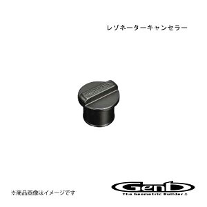Genb [tFCX ]l[^[LZ[ nCG[X GDH200n ERC03H
