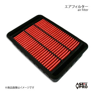 GET-PRO Qbgv GAtB^[ KVBc[OS BR9 09/05- EJ25 c16546aa120-021