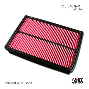 GET-PRO �Q�b�g�v�� �G�A�t�B���^�[ �f�B�A�X���S�� TW1 99/10-'09/9 EN07 c16546ka162-009