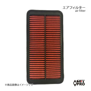 GET-PRO ゲットプロ エアフィルター カムリ SV30/SV32/SV33/SV35 90/07-'94/07 1VZ-FE 4S-FE c1780174020-004