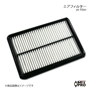 GET-PRO Qbgv GAtB^[ Ag[S S320G/S330G 05/5-'07/9 EF-DET c1780197205-007
