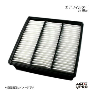 GET-PRO Qbgv GAtB^[ fBS CQ5A 00/02- 4G93 cmr188657-004