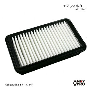 GET-PRO Qbgv GAtB^[ J^X GF-GB31S H10/5-H12/5 G16A 4WD c1378060g00-004