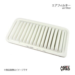 GET-PRO Qbgv GAtB^[ Aebc@ GF-GXE10 H10/10-H13/6 1G-FE 2WD c1780170050-007