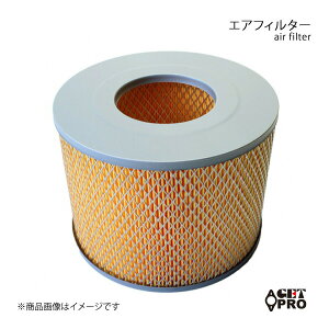 GET-PRO Qbgv GAtB^[ gG[X/_Ci BKG-XZU554D H20/1- N04C-T 2WD c1780178040-069
