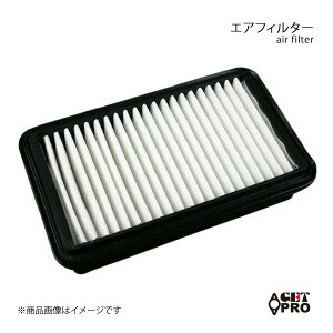GET-PRO �Q�b�g�v�� �G�A�t�B���^�[ �p�W�F���C�I GF-H66W H11/8-H12/5 4G93 4WD cmr552951-016