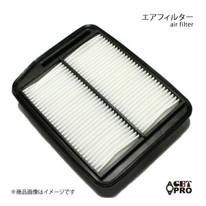 GET-PRO Qbgv GAtB^[ XebvS/XebvSXp[_ RG3/RG4 H17.05-H21.10 K24A c17220rta000-002