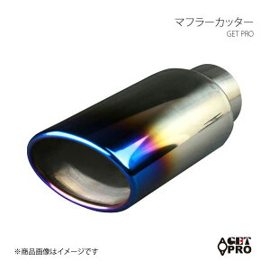 GET-PRO Qbgv }t[Jb^[ ėp^Cv `^J[ GTPAX8041