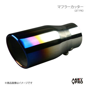 GET-PRO Qbgv }t[Jb^[ ėp^Cv `^J[ GTPAX8045