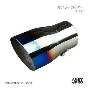 GET-PRO Qbgv }t[Jb^[ ėp^Cv `^J[ GTPAX8046