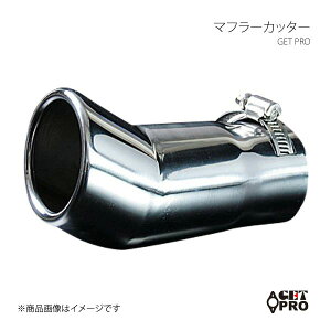 GET-PRO Qbgv }t[Jb^[ ėp^Cv Vo[ ͂ˏグ GTPAX8322