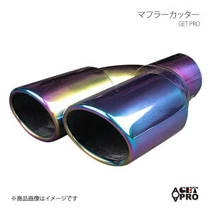 GET-PRO Qbgv }t[Jb^[ ėp^Cv `^J[ 2{o GTPAX8381B