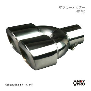 GET-PRO Qbgv }t[Jb^[ ėp^Cv Vo[ 2{oXNGA GTPAX8401