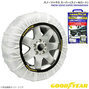 GOODYEAR ObhC[ Xm[\bNX z^C`F[ SP XXLTCY Xm[`F[ 245/70R15`265/70R17,5 `F[KΉ