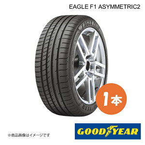 GOODYEAR �V�ԑ��� �����t���b�g�^�C�� EAGLE F1 ASYMMETRIC2 MOE ROF Mercedes Benz A�N���X/B�N���X/CLA�N���X 225/40R18 92W XL �O�㋤�� 1�{ 5620372