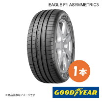 楽天市場】グッドイヤー eagle ls exe 255／40r18の通販