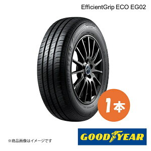 GOODYEAR ObhC[ EfficientGrip ECO EG02 165/60R14 75H ă^C T}[^C 1{ 165 60 14 05603900