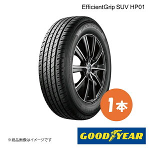 GOODYEAR ObhC[ EfficientGrip SUV HP01 215/80R16 03S ă^C T}[^C 1{ 215 80 16 05502226