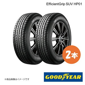 GOODYEAR ObhC[ EfficientGrip SUV HP01 215/80R16 03S ă^C T}[^C 2{ 215 80 16 05502226×2