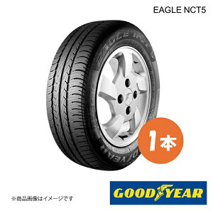GOODYEAR �O�b�h�C���[ �V�ԑ��� �����t���b�g�^�C�� EAGLE NCT5 �� ROF BMW 5�V���[�Y(E60�EE61) 245/40R18 93Y �O�㋤�� 1�{ 5627508