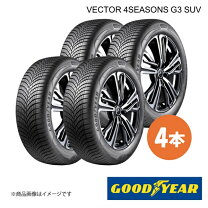 楽天市場】オールシーズンタイヤ4本 225/65r17の通販