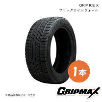 楽天市場】215／50R17（ブランドグリップマックス）（スタッドレス 