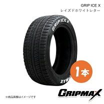 215 60R16 ブランドグリップマックス スタッドレスタイヤ タイヤ タイヤ・ホイール 車用品 車用品・バイク用品の通販