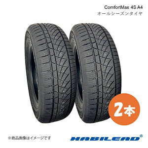 HABILEAD nr[h ComfortMax 4S A4 I[V[Y^C 2{ 185/65R15 88H XL 185 65 15