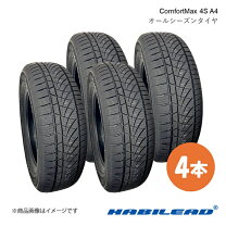 楽天市場】habileadの通販