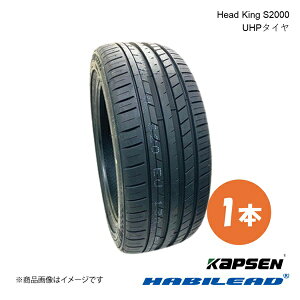 KAPSEN JvZ Head King S2000 UHP^C 1{ 255/35ZR18 94Y XL 255 35 18