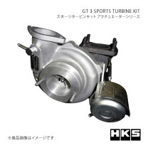 楽天市場】マーク2 110（タービンキット｜排気系パーツ）：パーツ<車 