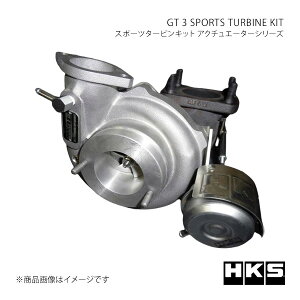 HKS �G�b�`�E�P�[�E�G�X �X�|�[�c�^�[�r���L�b�g �A�N�`���G�[�^�[�V���[�Y �}�[�N2 JZX110 11004-AT004