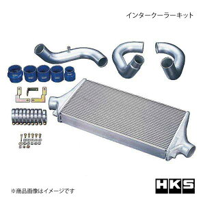 HKS Gb`EP[EGX C^[N[[Lbg S type INTERCOOLER CvbT WRX STI GDB 13001-AF004