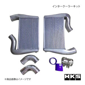 HKS �G�b�`�E�P�[�E�G�X �C���^�[�N�[���[�L�b�g R type INTERCOOLER GT-R R35 13001-AN015