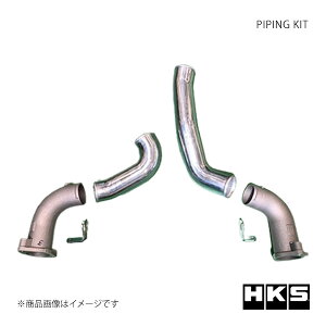 HKS �G�b�`�E�P�[�E�G�X �p�C�s���O�L�b�g �V�r�b�N�^�C�vR FL5 13002-AH002