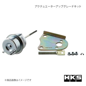 HKS �G�b�`�E�P�[�E�G�X �A�N�`���G�[�^�[�A�b�v�O���[�h�L�b�g GT-R R35 14030-AN001
